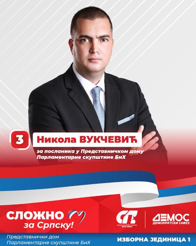 VUKČEVIĆ: JESMO ZA EVROPSKI PUT, ALI NE PO CIJENU INTERESA REPUBLIKE SRPSKE