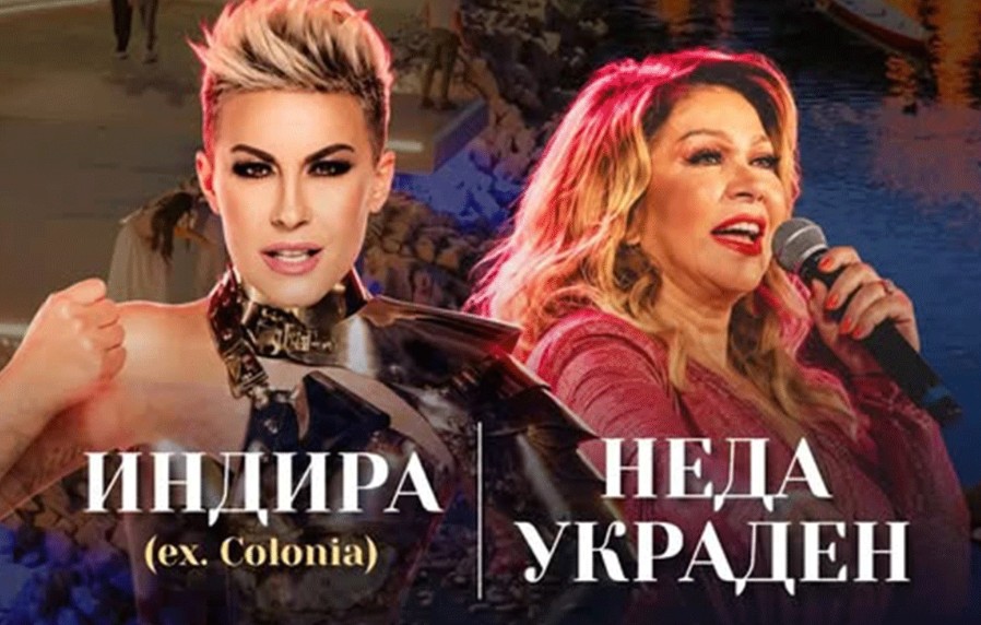Večeras svečano otvaranje “Banjalučke rive”, koncert će biti kod novog amfiteatra
