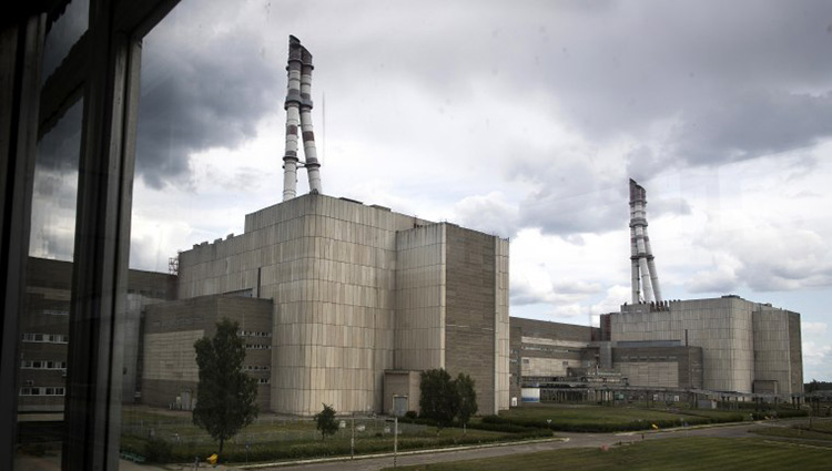 Černobil krije opasnost i 40 godina kasnije