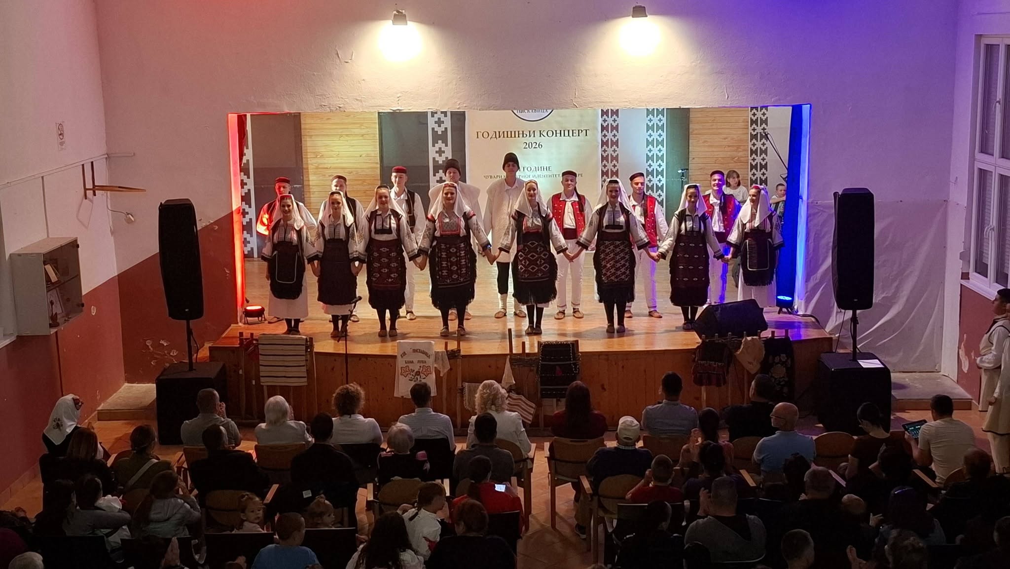KUD „Piskavica“ spektakularnim 24. godišnjim koncertom krunisao uspješnu sezonu