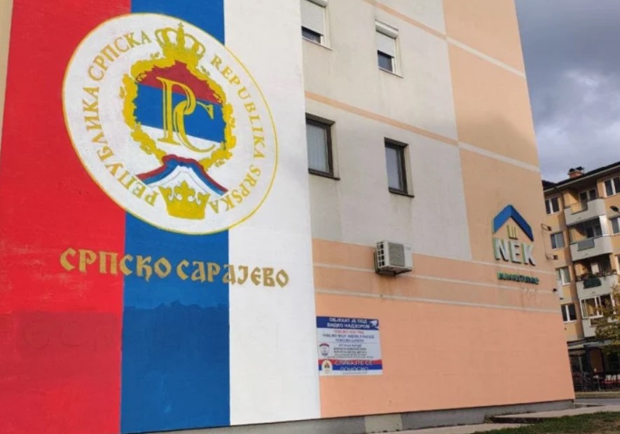Pušten na slobodu Sarajlija koji je oskrnavio mural